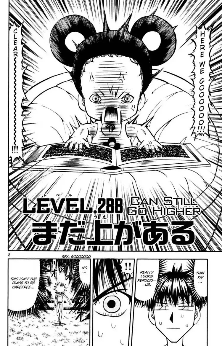 Konjiki no Gash! Chapter 84.293 84